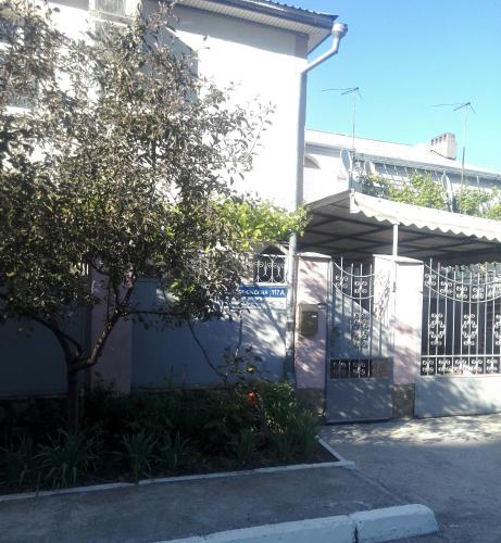 Фотография гостевого дома Ольга