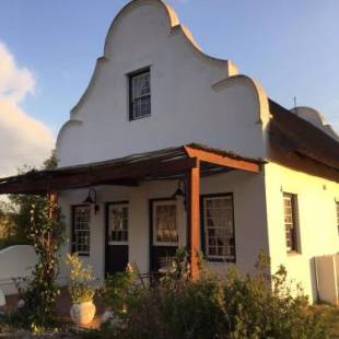 Фотографии базы отдыха
Jacaranda Wine And Guestfarm