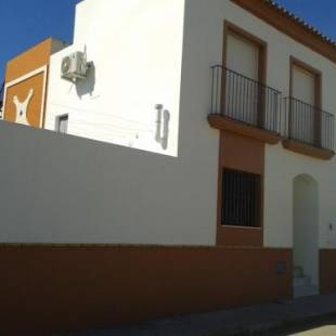 Фотографии гостевого дома
3 Calle Margarita Nelken