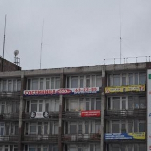 Фотография хостела Платинум