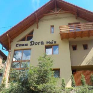 Фотографии гостевого дома
Casa Dora