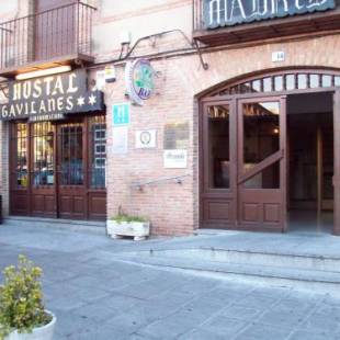 Фотографии гостевого дома
Gavilanes II