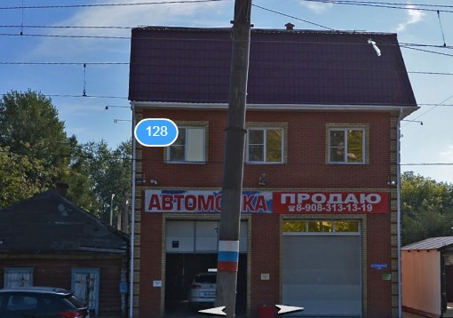 Фотография мини отеля На Челюскинцев