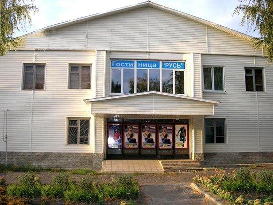 Фотография гостиницы Катюша