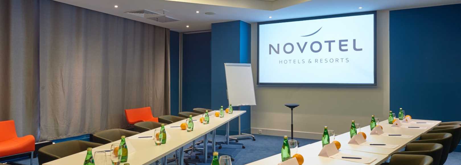 Фотография конференц-зала Дубенский