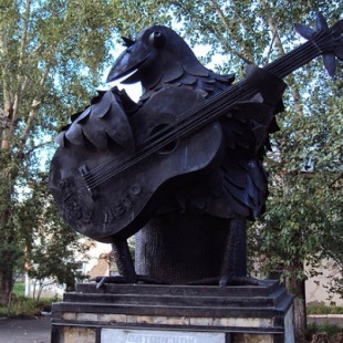 Фотография памятника Памятник Авторской песне Вороненок с гитарой