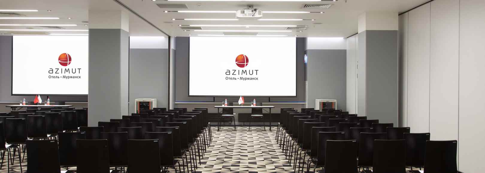 Фотография конференц-зала AZIMUT 2