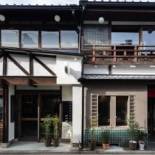 Фотография хостела UNKNOWN KYOTO