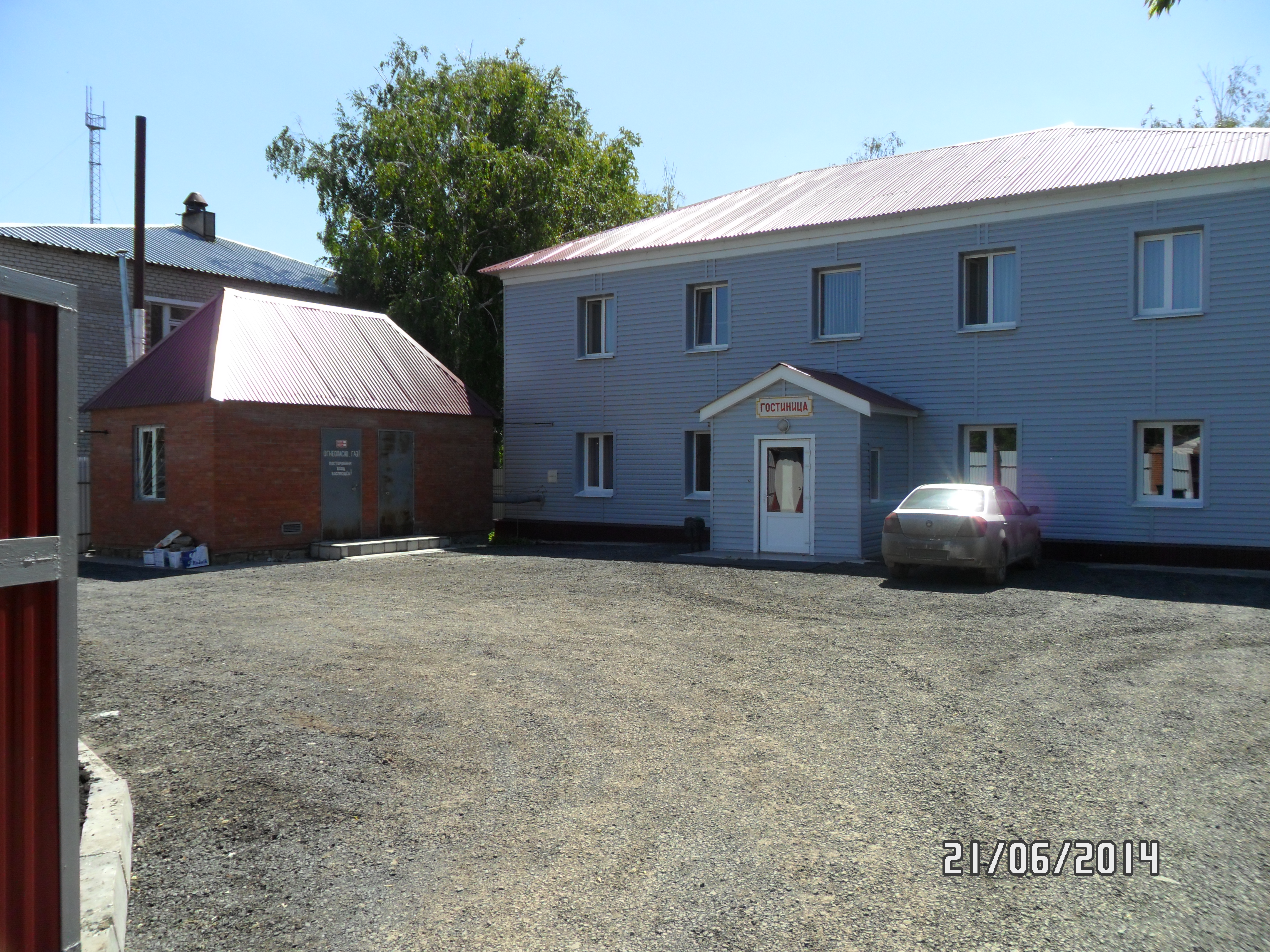 Фотография гостиницы Вектор-С