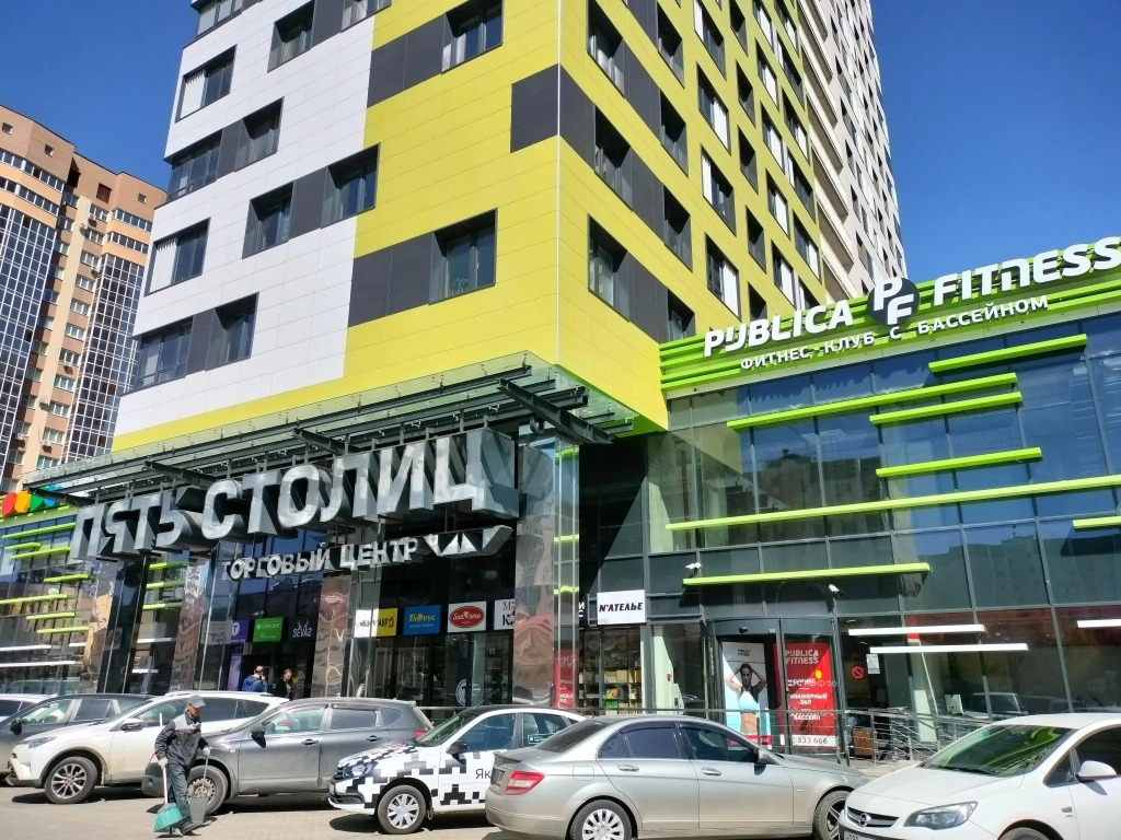 Фотография квартиры Апартаменты на улице Загоровского 1