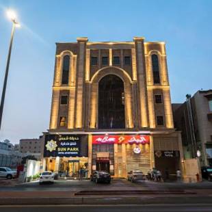 Фотографии гостиницы
Sun Park Hotel Suites