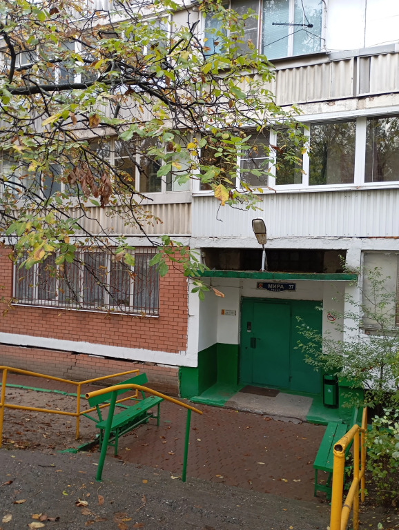 Фотография квартиры Квартира 7 Небо Квартира с Видом на Горы