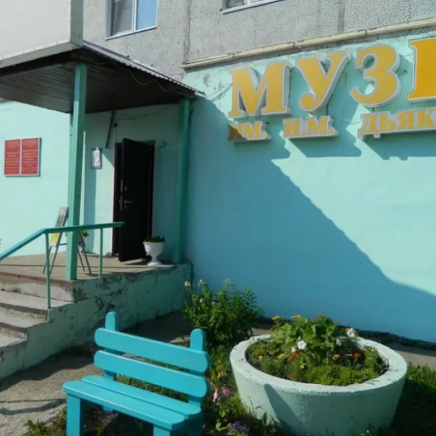 Фотография музея Литературно-театральный музей им. Н.М.Дьяконова