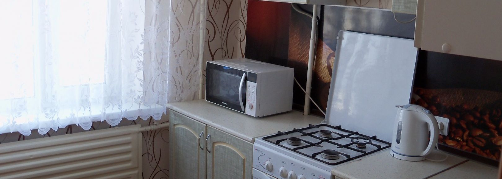 Фотография квартирного агентства Домовой