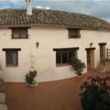 Фотография гостевого дома Casa Rural El Acebo