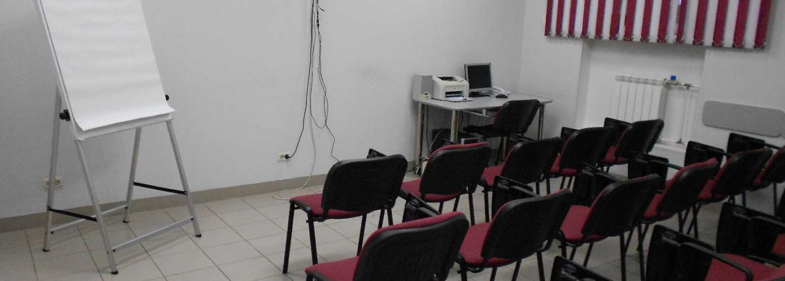 Фотография конференц-зала Малый конференц-зал