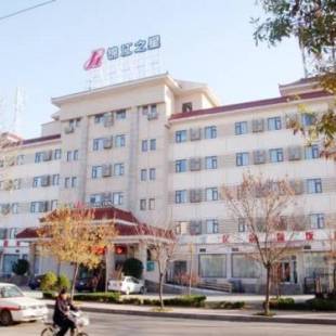 Фотографии гостиницы 
            Jinjiang Inn Binzhou Huanghesan Road