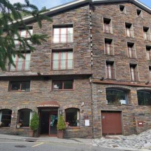 Фотография гостиницы Hotel Montané