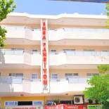 Фотография апарт отеля Emsa Otel Maltepedeki Eviniz