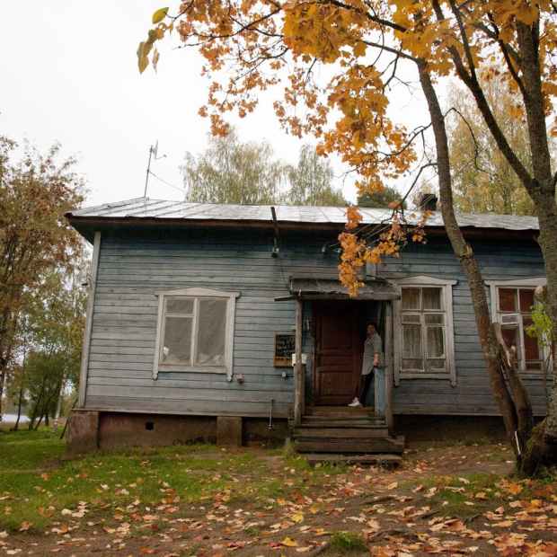 Фотографии базы отдыха
Акатовская медведица