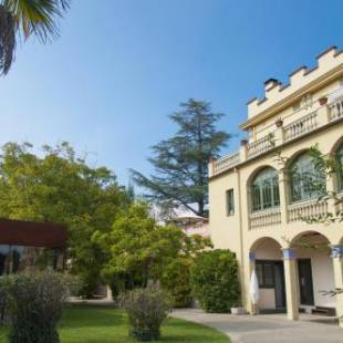 Фотографии гостиницы
Els Jardins De La Martana