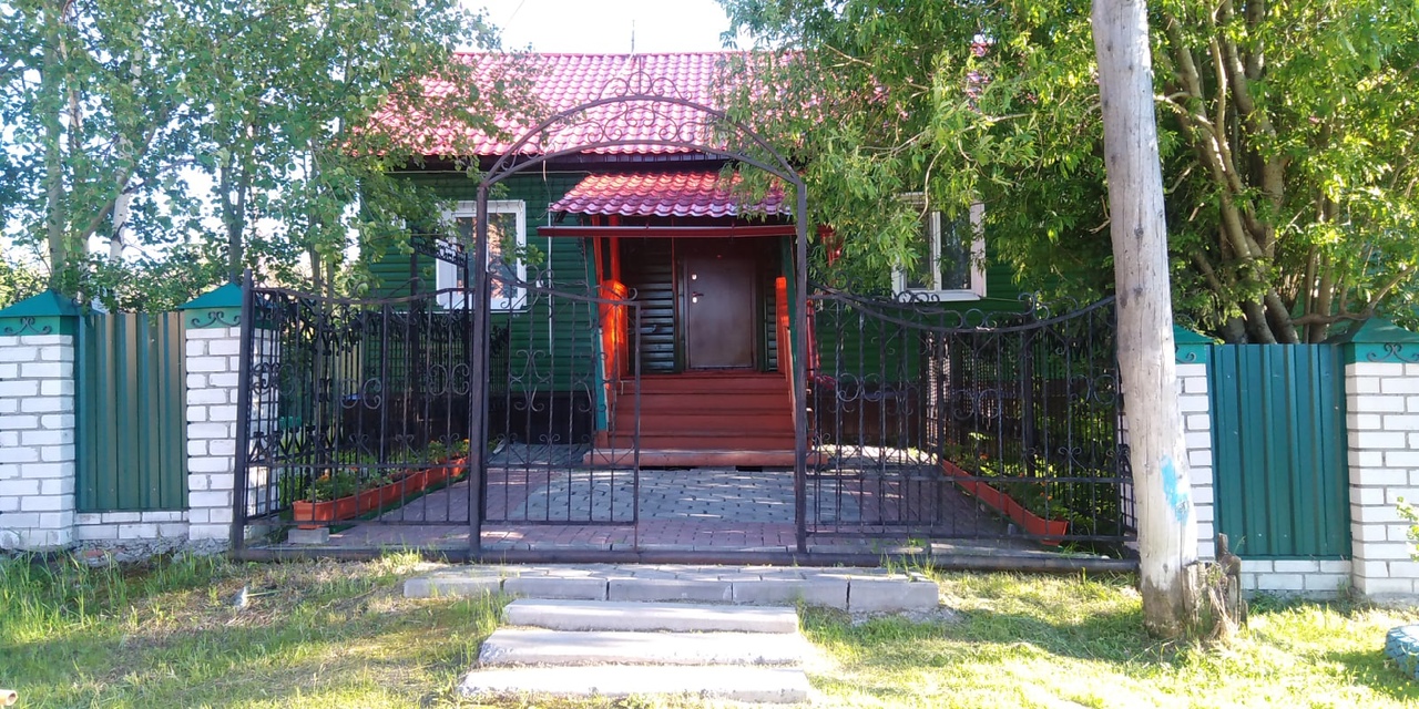 Фотография гостиницы Ермак