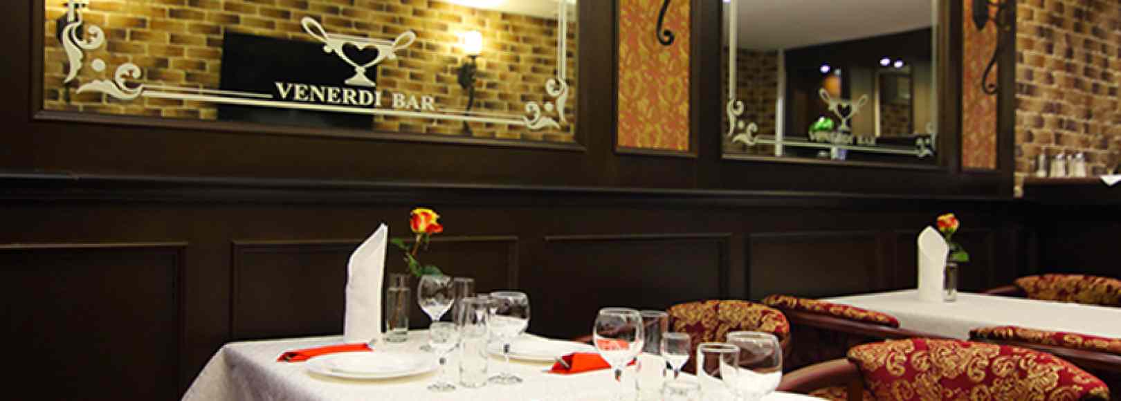 Фотография банкетного зала Венерди