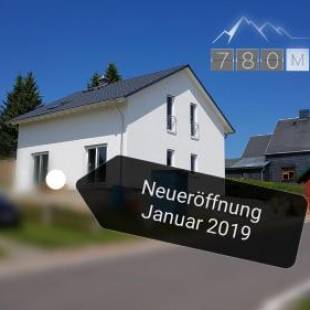 Фотографии гостевого дома
Ferienhaus Victoria