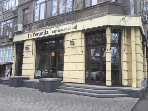 Фотография гостиницы Гостевая Резиденция