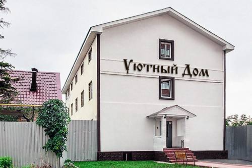 Фотография гостиницы Уютный Дом