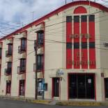 Фотография гостиницы Hotel El Español Centro Historico