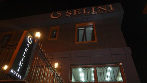 Фотография гостиницы Selini Hotel İstanbul Airport