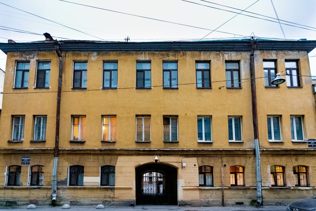 Фотография гостевого дома Грифон