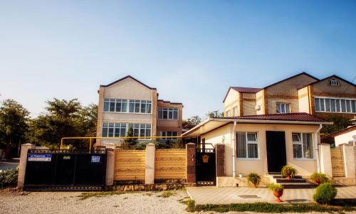 Фотография гостевого дома Акватория