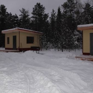 Фотография гостиницы Уют