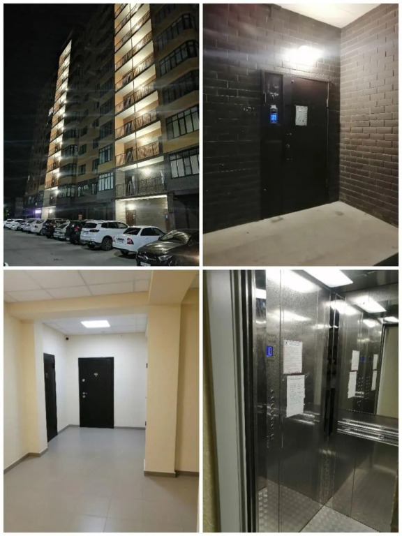 Фотография квартиры На чемоданах на улице Буачидзе