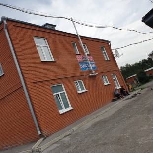 Фотография гостиницы Ной