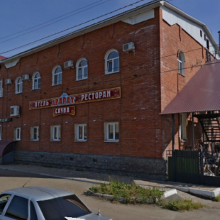 Фотография гостиницы Обишир