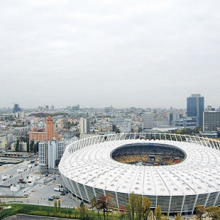 Фотография достопримечательности Стадион Олимпийский