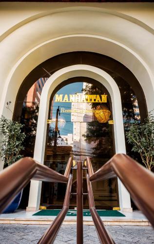 Фотография гостиницы Matiz Manhattan