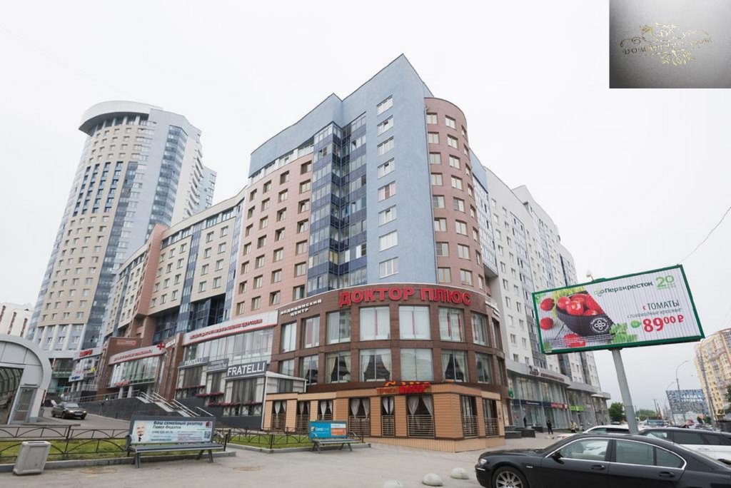 Фотография квартиры Апартаменты на Шейнкмана 90