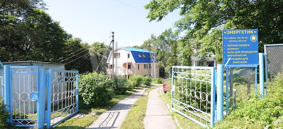 Фотография базы отдыха Энергетик