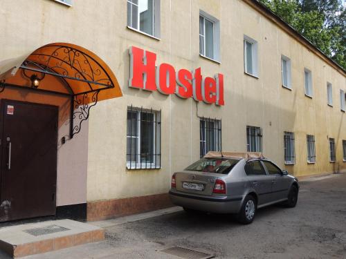 Фотографии хостела 
            Пролетарий