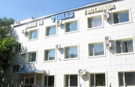 Фотография гостиницы Топаз