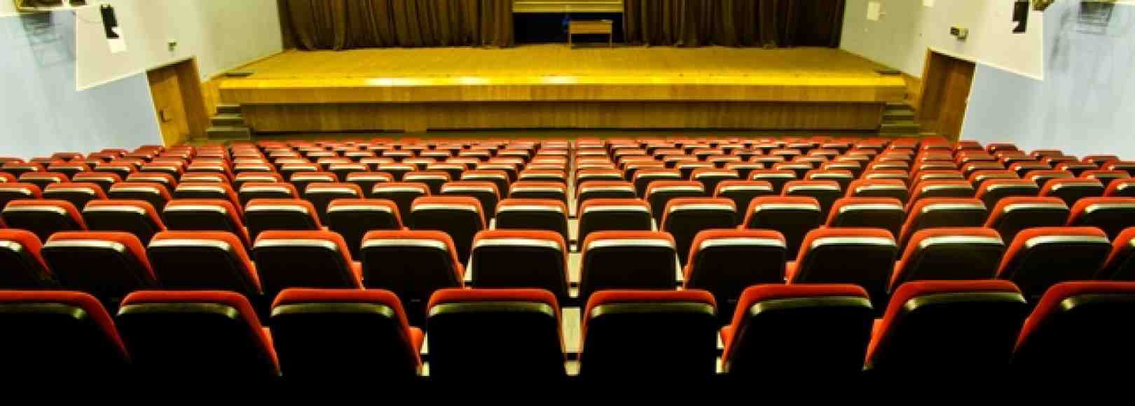 Фотография конференц-зала Москва