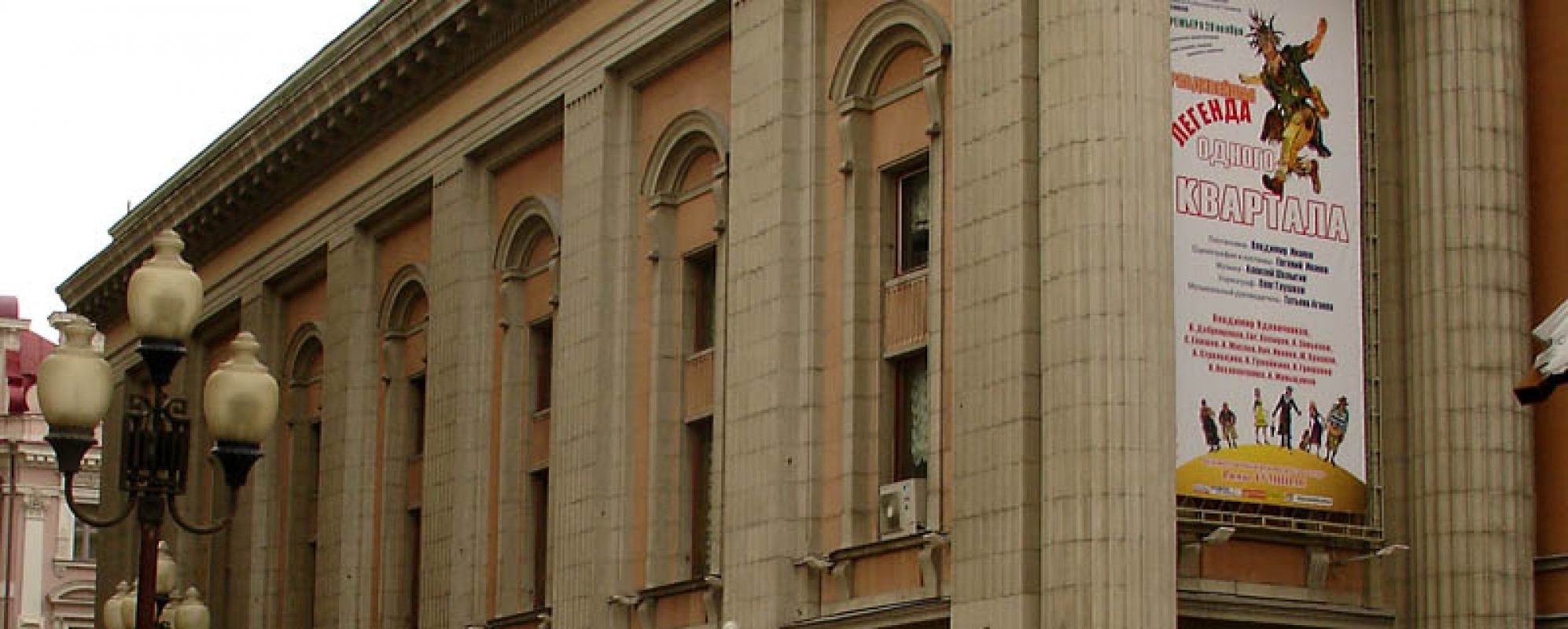 Фотографии театра Театр им. Евгения Вахтангова