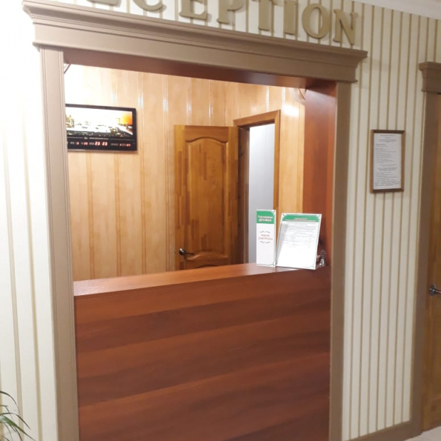 Фотографии гостиницы
Дружба