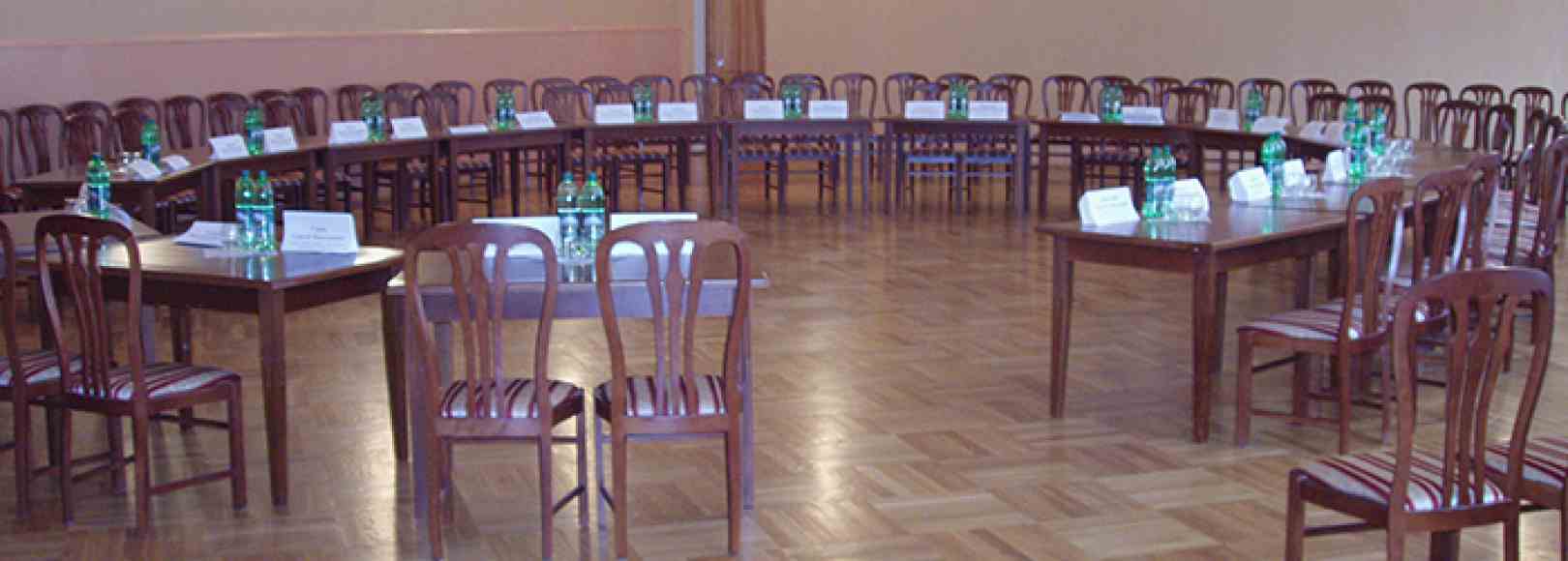 Фотография конференц-зала Малый конференц-зал Зеленогорского ГДК