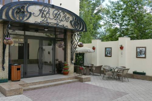 Фотографии гостиницы
Ар Нуво