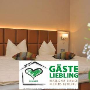 Фотографии гостиницы
Hotel Friesen